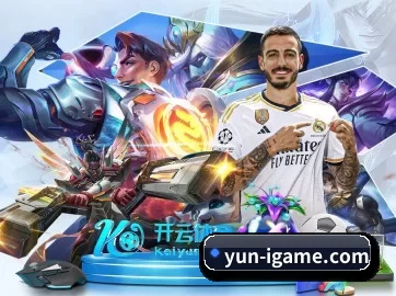 技术升级 - 技术架构全面升级,APP登陆 iOS、Android、Windows、Mac 全平台。